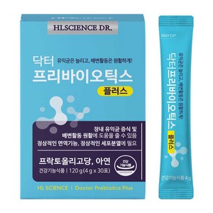 에이치엘사이언스 닥터프리바이오틱스 플러스 유산균 30p, 120g, 1박스