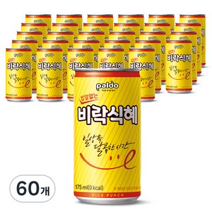 팔도 밥알없는 비락 식혜, 175ml, 60개