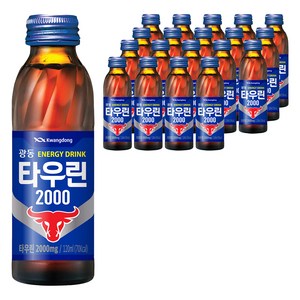 광동제약 타우린 2000 에너지음료, 120ml, 20개