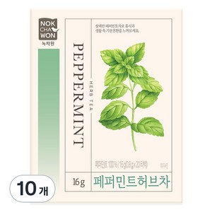 녹차원 페퍼민트 허브차 20p, 0.8g, 20개입, 10개