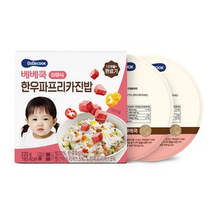 베베쿡 완료기 한우파프리카진밥 실온이유식 2p, 혼합맛(한우/파프리카), 220g, 1개