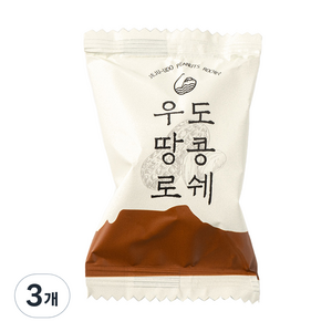 선영식품 제주 우도 땅콩 로쉐, 252g, 3개