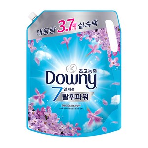 다우니 7일지속 탈취파워 초고농축 섬유유연제 레몬그라스와 라일락 리필, 2.6L, 1개