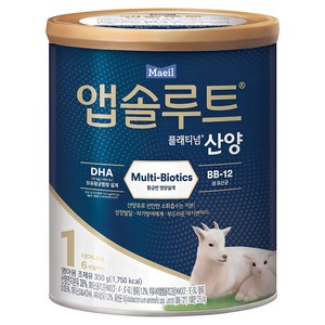 앱솔루트 플래티넘 산양분유 1단계, 350g, 1개