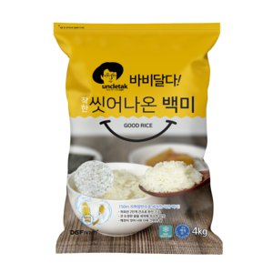 엉클탁 2024년산 햅쌀 바비달다 씻어나온 백미, 4kg, 1개