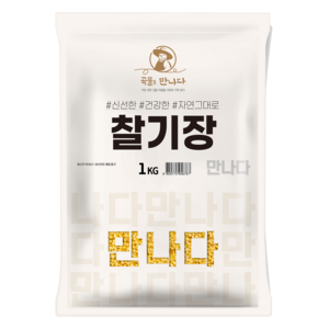 곡물을 만나다 국산 찰기장, 1kg, 1개