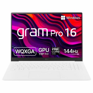 LG전자 그램 Pro 16 코어Ultra7, 에센스 화이트, 256GB, 16GB, WIN11 Home, 16Z90SP-GA7CK