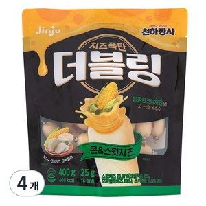 천하장사 더블링 콘&스윗치즈 소시지, 400g, 4개