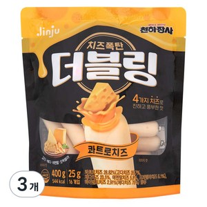 진주햄 더블링 콰트로치즈 간식 소시지, 400g, 3개