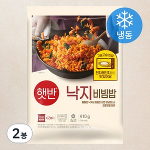 햇반 낙지비빔밥 2인분 (냉동), 2봉, 410g