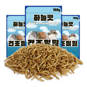 하늘펫 건조밀웜 햄스터 간식, 150g, 3개