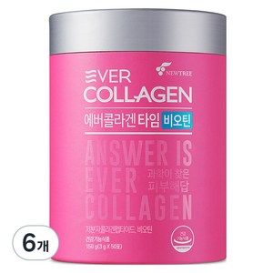 에버콜라겐 타임 비오틴, 150g, 6개