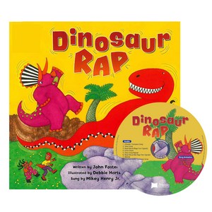 노부영 싱어롱 Dinosaur Rap (QR원서+CD), JYbooks(제이와이북스)