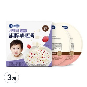 베베쿡 후기 참깨두부비트죽 실온이유식 2p, 혼합맛(참깨/두부/비트), 220g, 3개