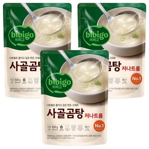 비비고 저나트륨 사골곰탕, 500g, 3개