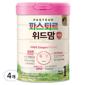 파스퇴르 위드맘 제왕 1단계, 750g, 4개