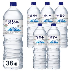 해태htb 강원평창수, 2L, 36개