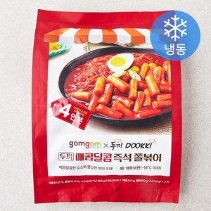 곰곰x두끼 매콤달콤 즉석 쫄볶이 4인분 (2인분x2개), 980g, 1개