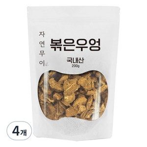 자연무이 볶은 우엉차, 200g, 4개, 1개입