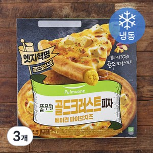 풀무원 골드크러스트 피자 베이컨 파이브 치즈 (냉동), 479g, 3개