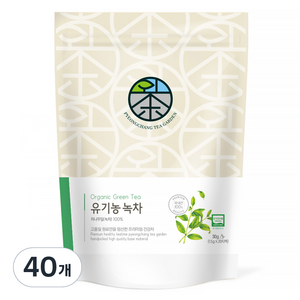 평창다원 유기농 작설 녹차 생분해티백, 1.5g, 20개입, 2개