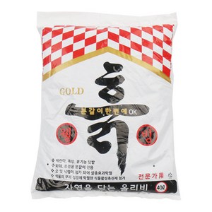 갑조네 분갈이용 흙, 1개, 40L