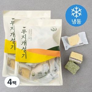 창억떡 무지개설기 10입 (냉동), 500g, 4팩