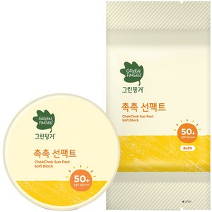 그린핑거 유아용 촉촉선팩트 소프트블록 SPF50+ PA++++ 본품 + 리필 세트, 1세트