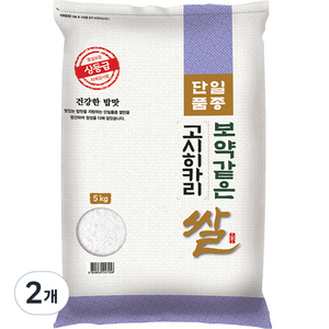 대한농산 2024년산 햅쌀 보약같은 경기 고시히카리쌀, 상등급, 5kg, 2개