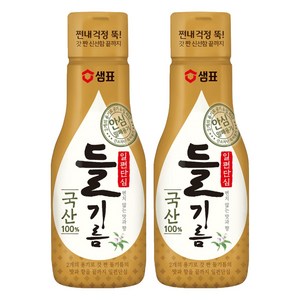 샘표 일편단심 국산 들기름, 200ml, 2개