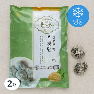 유기방아 쑥경단 (냉동), 450g, 2개