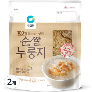 청정원 순쌀 누룽지, 250g, 2개