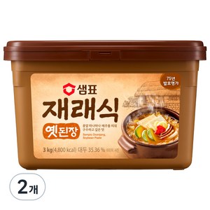 샘표 재래식 옛된장, 3kg, 2개