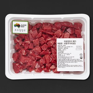 호주산 메가 소고기 모둠 국거리용 (냉장), 1kg, 1개