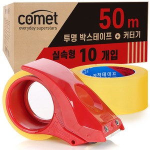 코멧 투명 박스테이프 50M * 48mm 10p + 커터 세트, 1세트