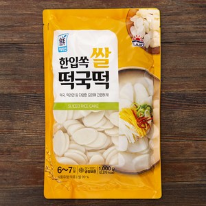 대림선 한입쏙 쌀떡국떡, 1kg, 1개