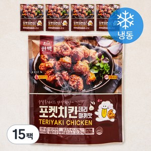 혼담은 포켓치킨 데리야끼맛 (냉동), 180g, 15팩