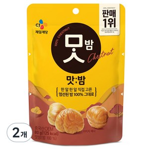 CJ제일제당 맛밤, 80g, 2개