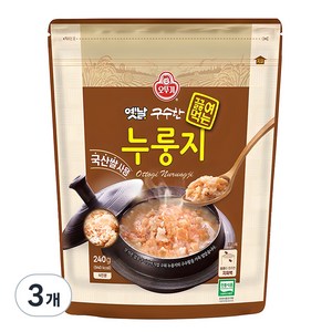 오뚜기옛날 구수한 끓여먹는 누룽지, 240g, 3개