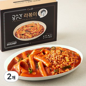 마이셰프 공수간 라볶이 1인분, 405g, 2개