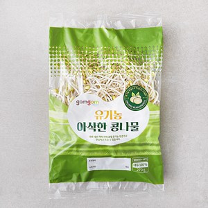 곰곰 유기농 아삭한 콩나물, 270g, 1개