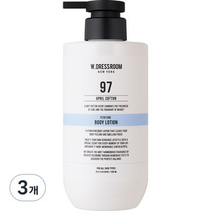 더블유드레스룸 퍼퓸 바디로션 97 에이프릴코튼, 500ml, 3개