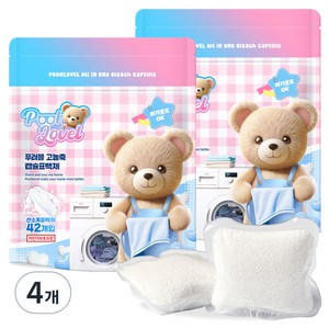 푸러블 고농축 캡슐형 표백제 42p, 546g, 4개