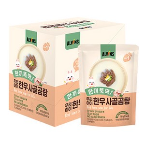 한끼뚝딱 우리아이 무항생제 한우 사골곰탕 150g x 7p, 1.05kg, 1개