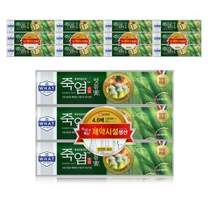 죽염 잇몸고 치약, 120g, 15개