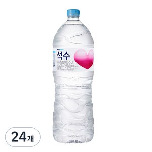 석수, 2L, 24개