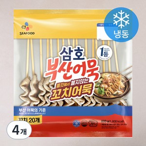 삼호어묵 쫄깃해서 불지않는 꼬치어묵, 600g, 4개