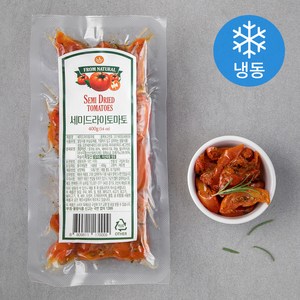 솔루밀 세미드라이토마토 (냉동), 400g, 1개