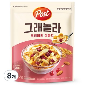 포스트 그래놀라 크랜베리 아몬드 시리얼, 570g, 8개