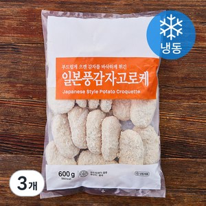 세미원 일본풍 감자고로케 (냉동), 600g, 3개